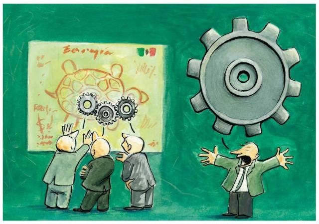 La avalancha juvenil