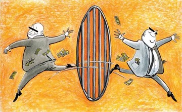 La herencia de Gertz