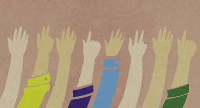 Dudas de la plaza llena