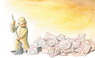 La Comisión a la congeladora